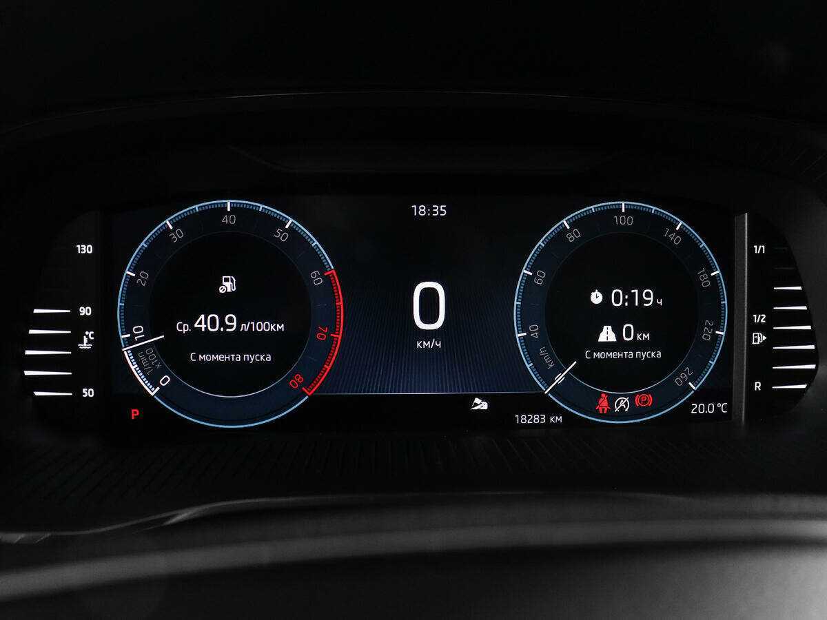 Skoda Octavia, 2021 Фото №9