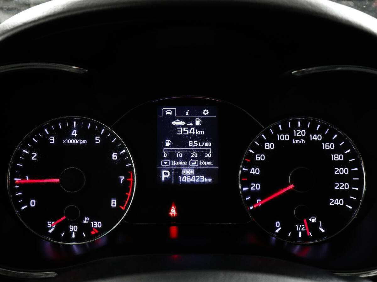 Kia Cerato, 2013 Фото №11