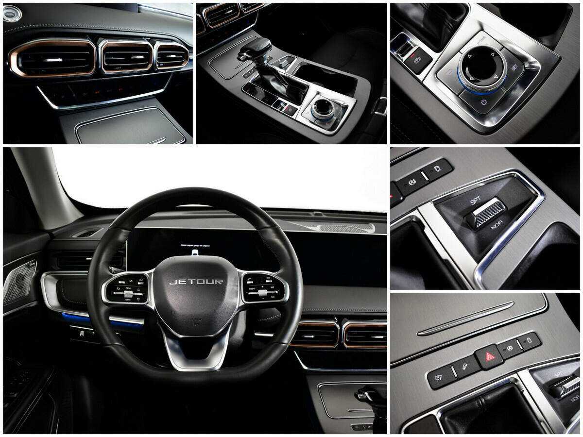 Jetour X70 PLUS, 2023 Фото №14