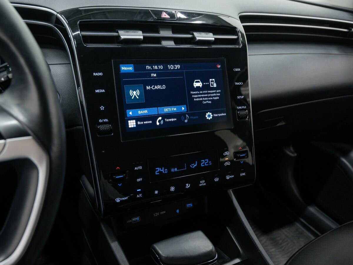 Hyundai Tucson, 2021 Фото №23