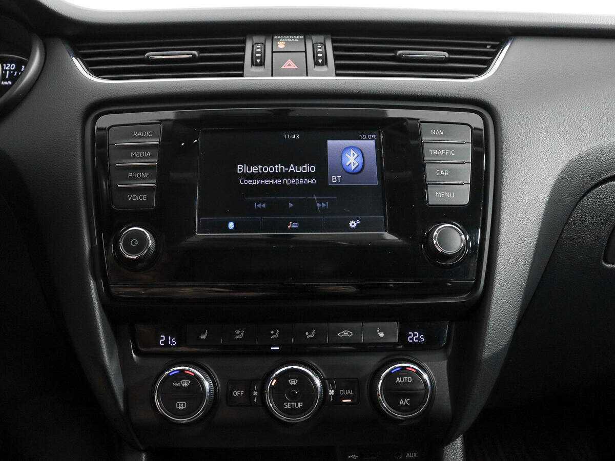 Skoda Octavia, 2013 Фото №13