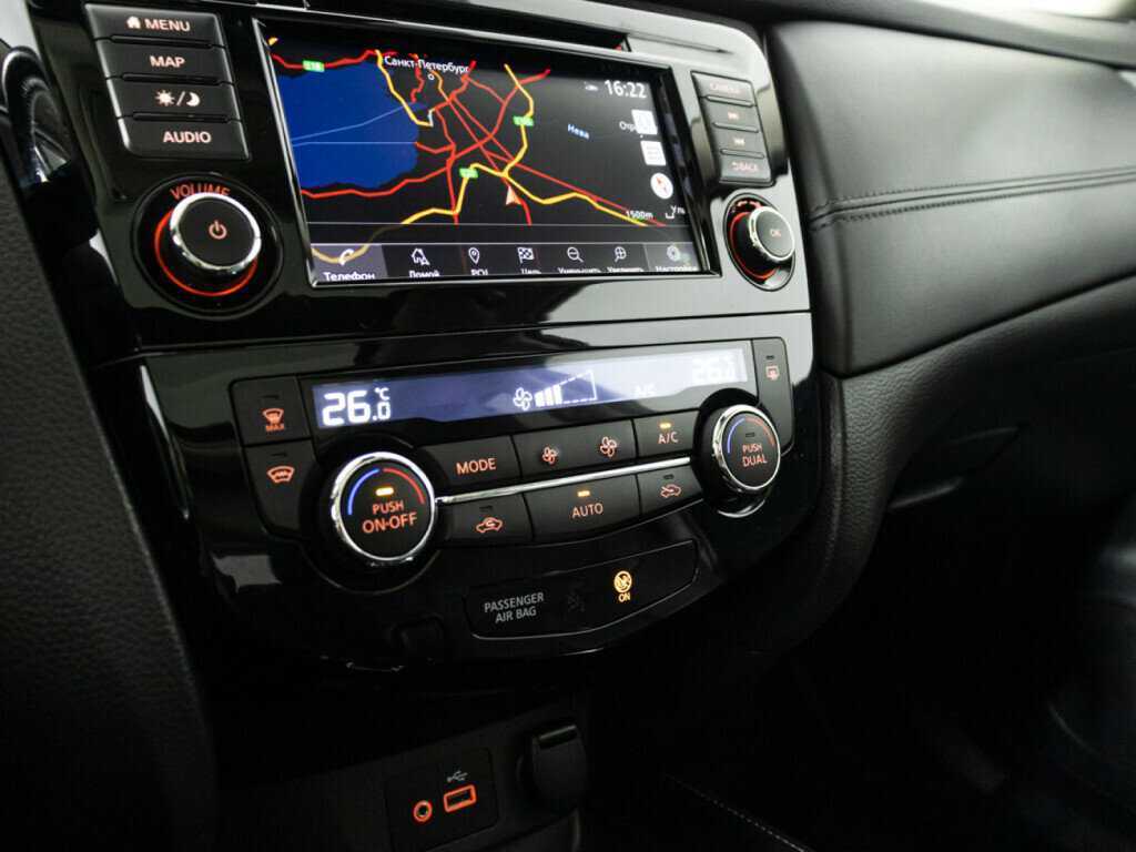 Nissan X-Trail, 2021 Фото №19