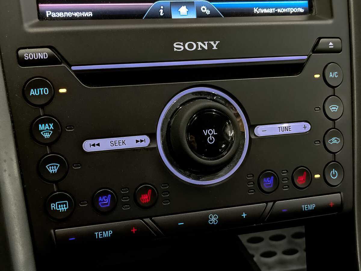 Ford Mondeo, 2016 Фото №26