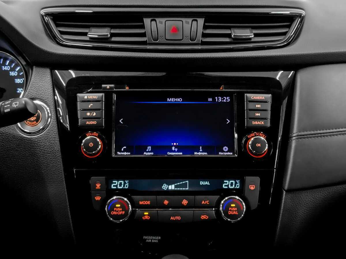 Nissan X-Trail, 2021 Фото №15