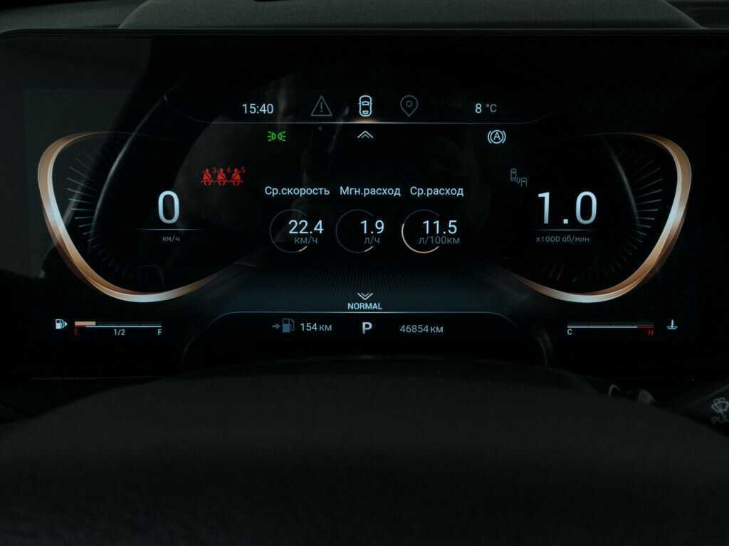 Exeed VX, 2021 Фото №12