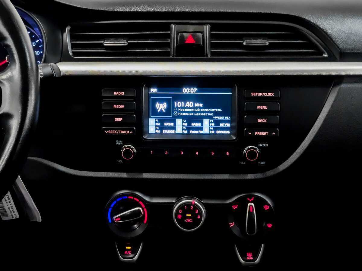 Kia Rio X-Line, 2020 Фото №15