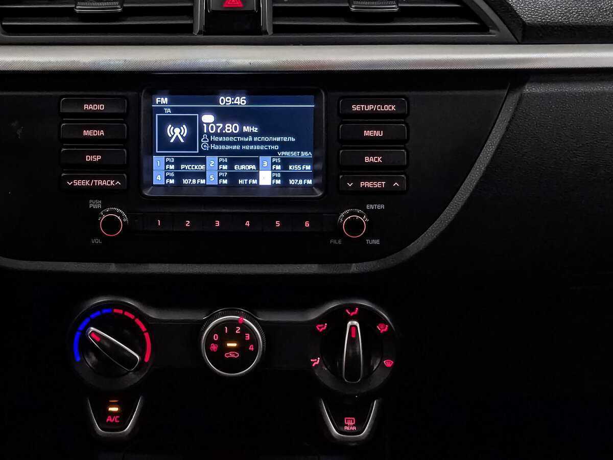 Kia Rio, 2019 Фото №16