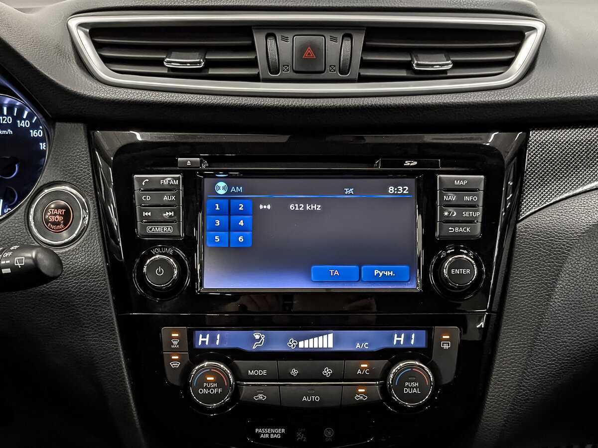 Nissan X-Trail, 2016 Фото №17