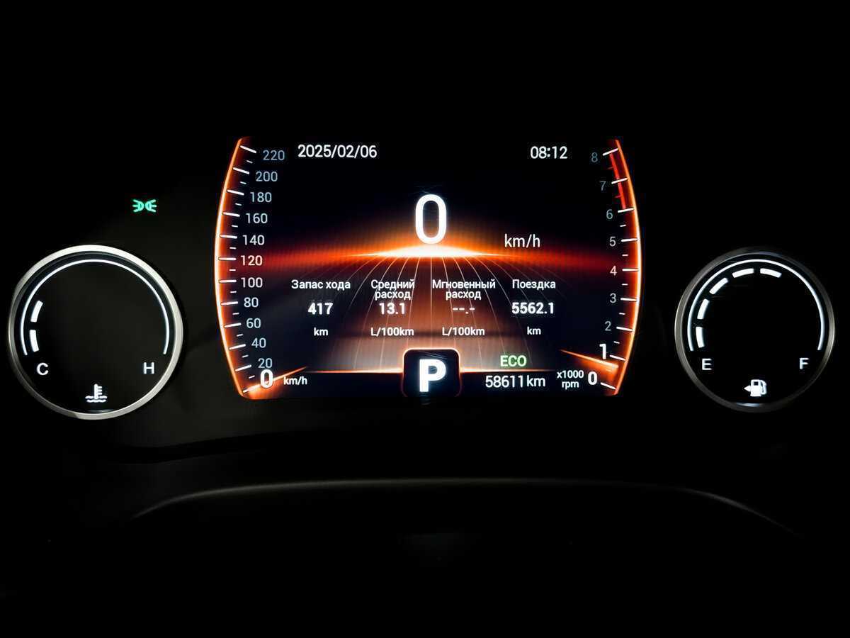 CHERY Tiggo 4, 2021 Фото №13