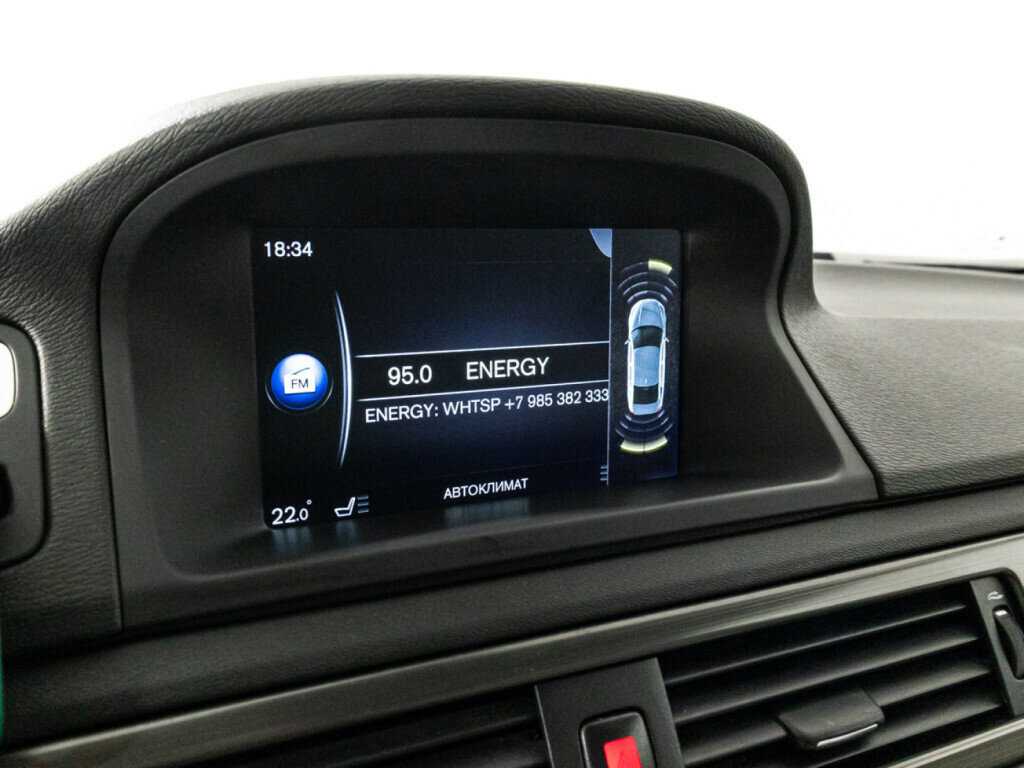 Volvo S80, 2014 Фото №16