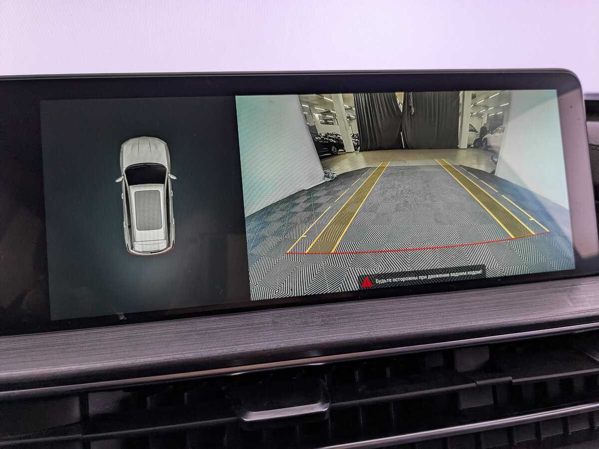 CHERY Tiggo 7 Pro Max, 2023 Фото №27