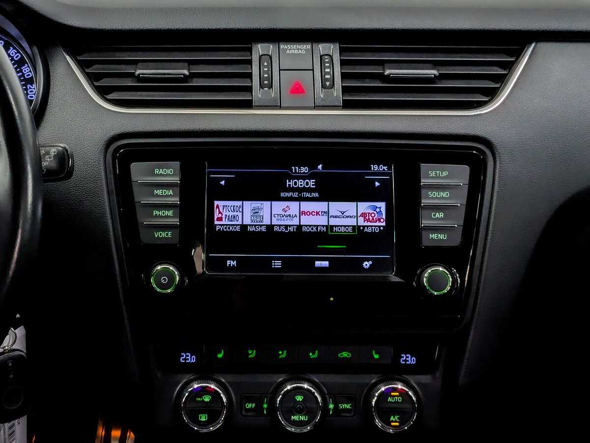 Skoda Octavia, 2016 Фото №15