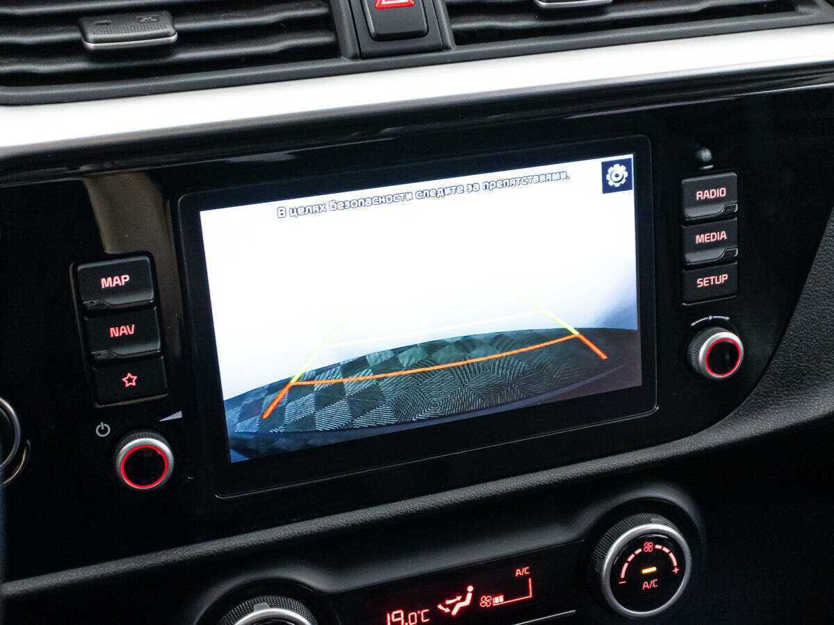 Kia Rio, 2021 Фото №16