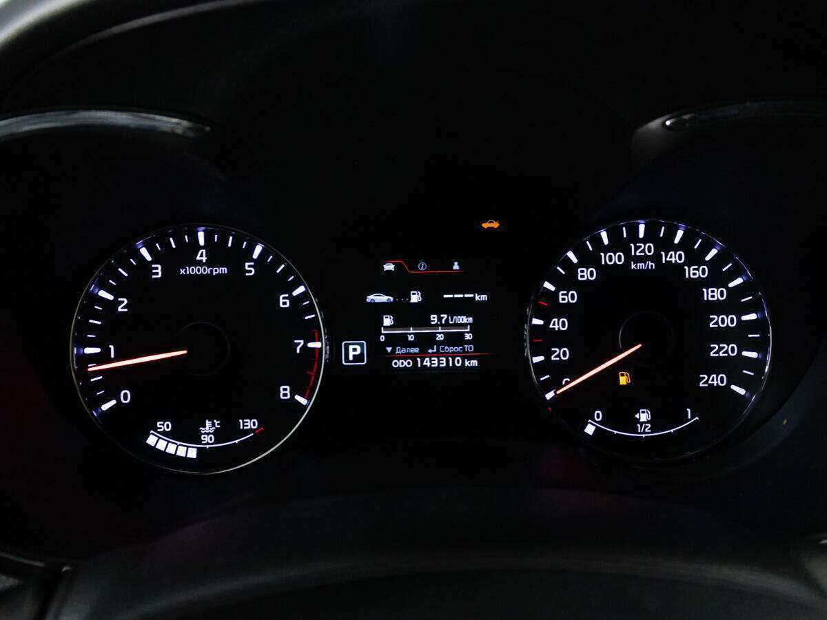 Kia Cerato, 2015 Фото №12