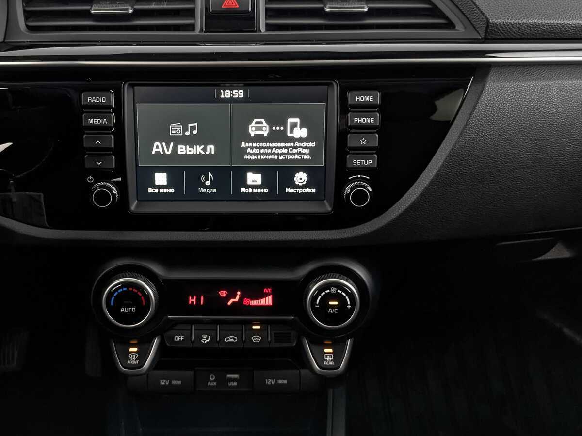 Kia Rio X-Line, 2020 Фото №17