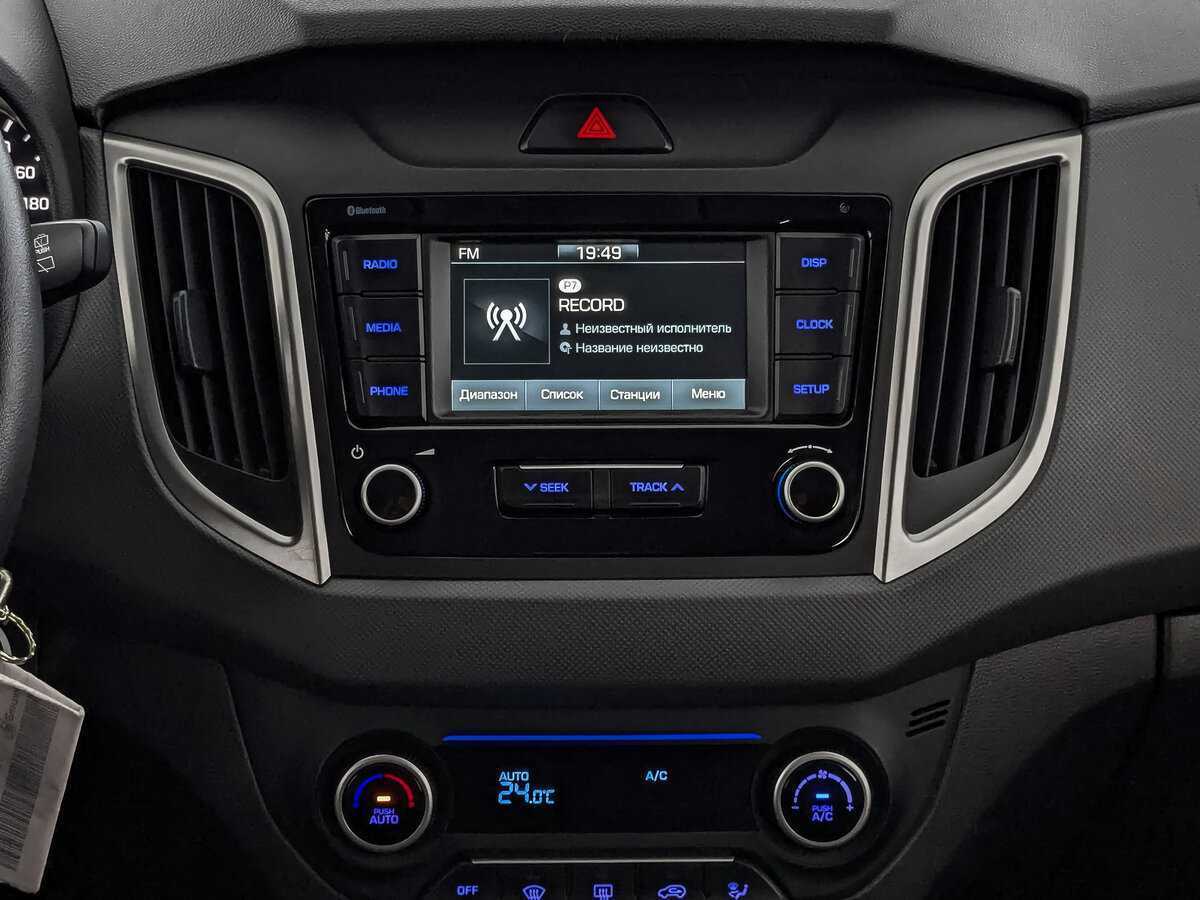 Hyundai Creta, 2020 Фото №17