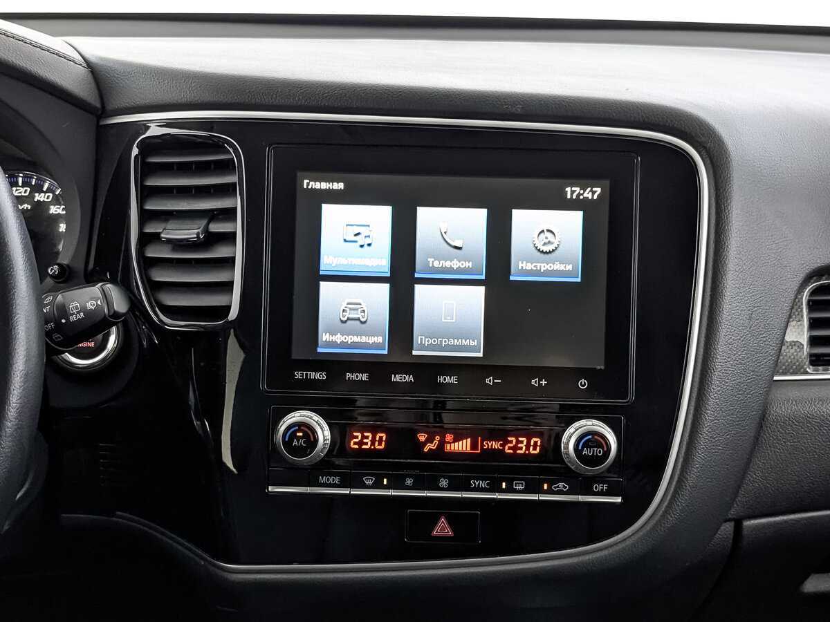 Mitsubishi Outlander, 2021 Фото №15