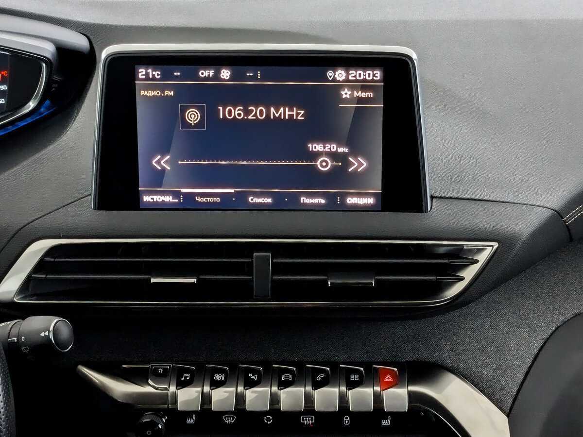 Peugeot 3008, 2019 Фото №15