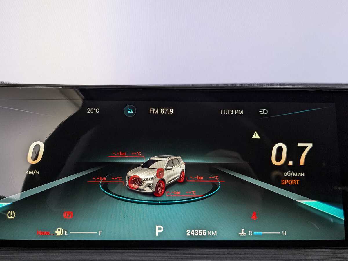 CHERY Tiggo 7 Pro Max, 2023 Фото №16