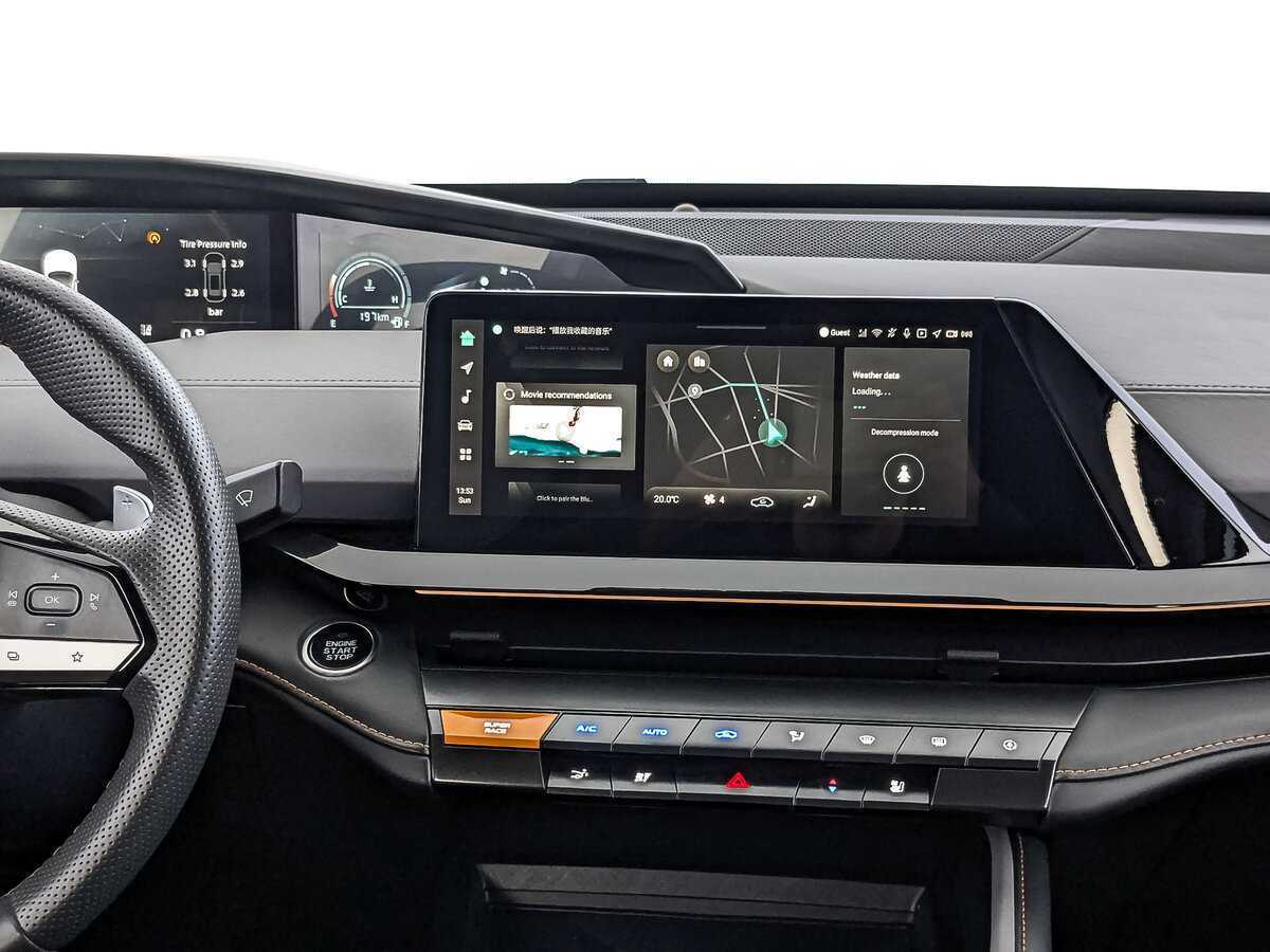 Changan UNI-V, 2023 Фото №17