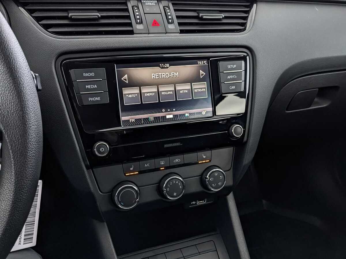 Skoda Octavia, 2019 Фото №21