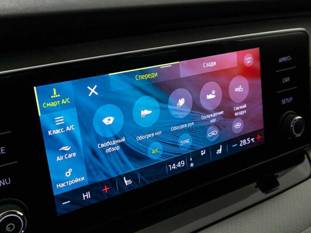 Skoda Octavia, 2021 Фото №15