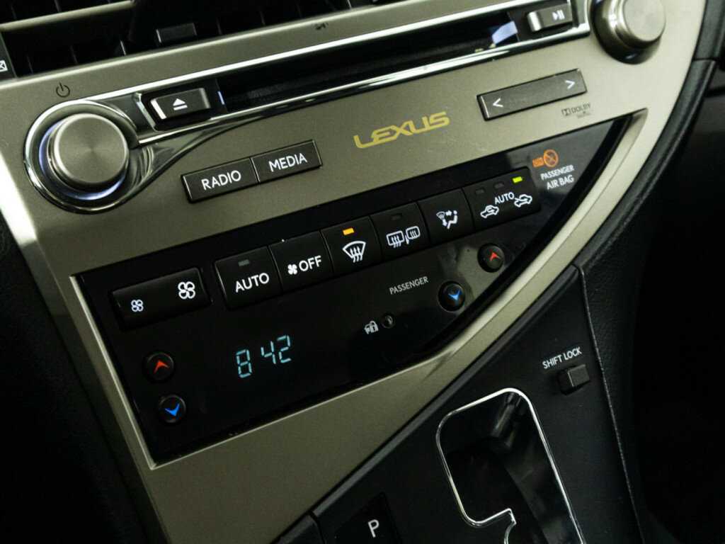 Lexus RX 270, 2014 Фото №14