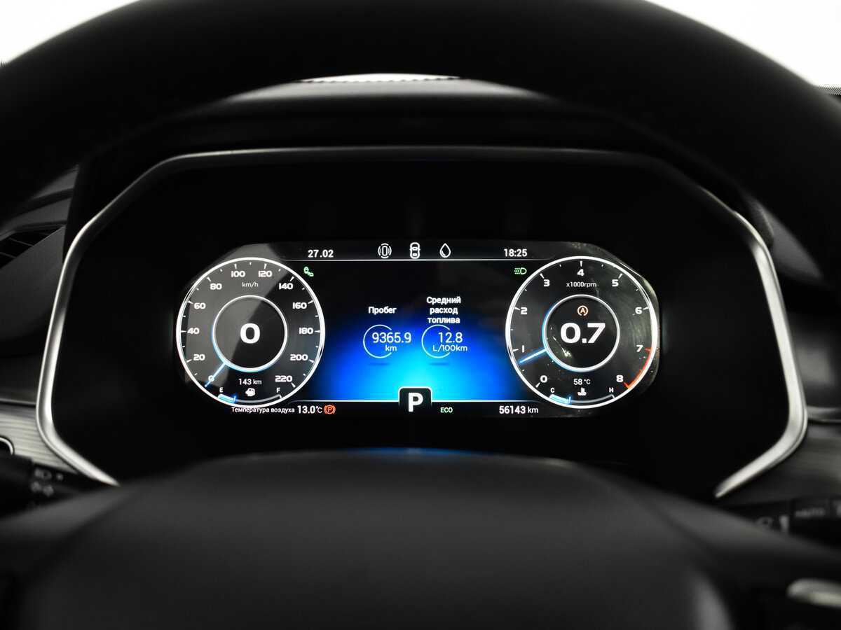 CHERY Tiggo 8 Pro, 2021 Фото №16