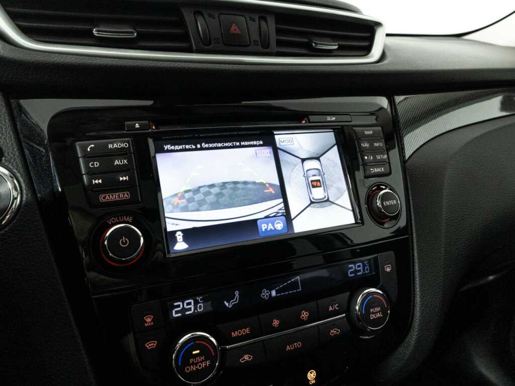 Nissan X-Trail, 2017 Фото №16