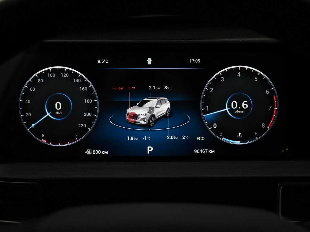 Chery Tiggo 7 Pro Max, 2023 Фото №17