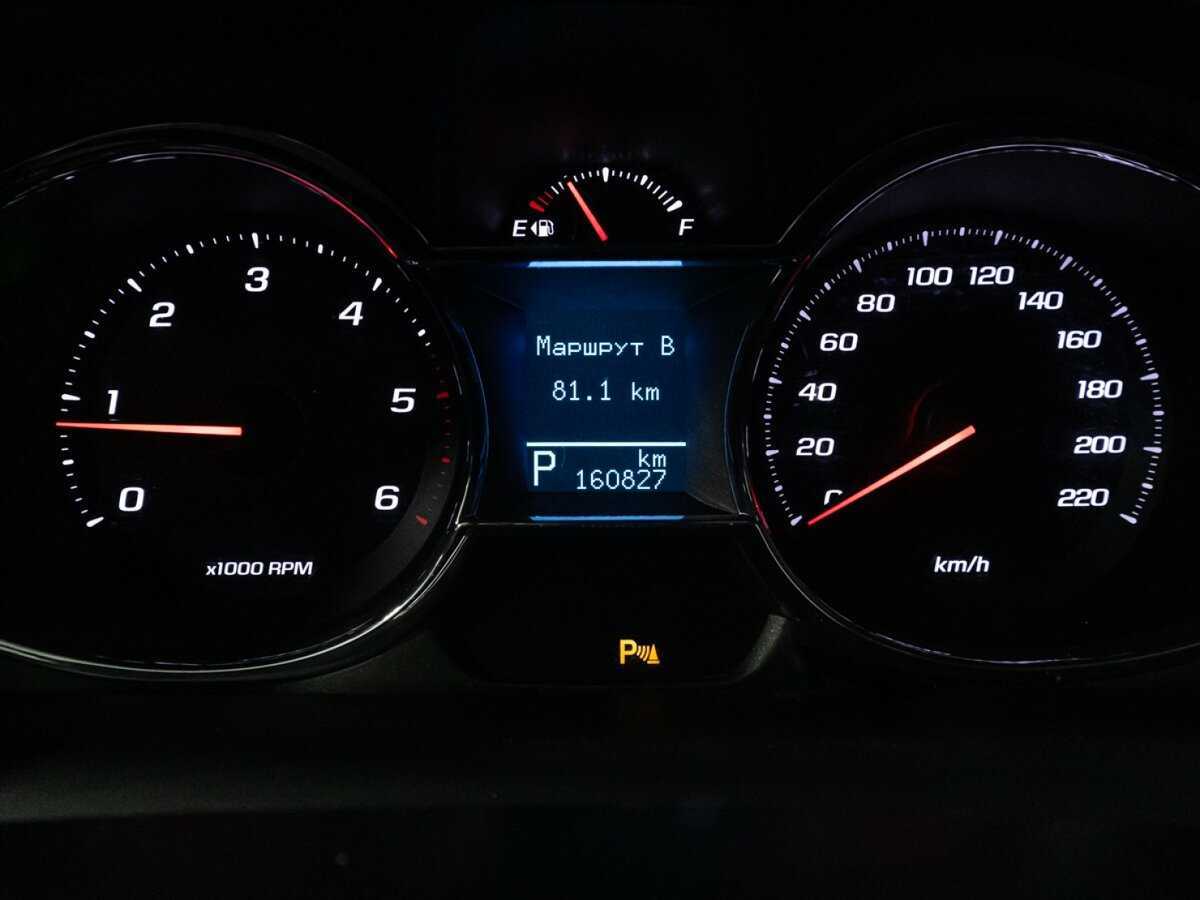 Chevrolet Captiva, 2014 Фото №11