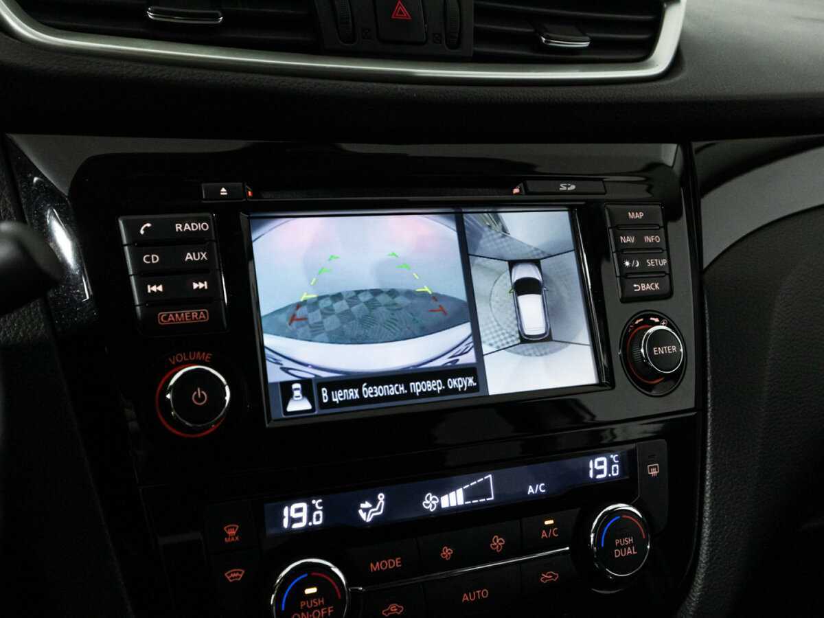 Nissan Qashqai, 2018 Фото №16