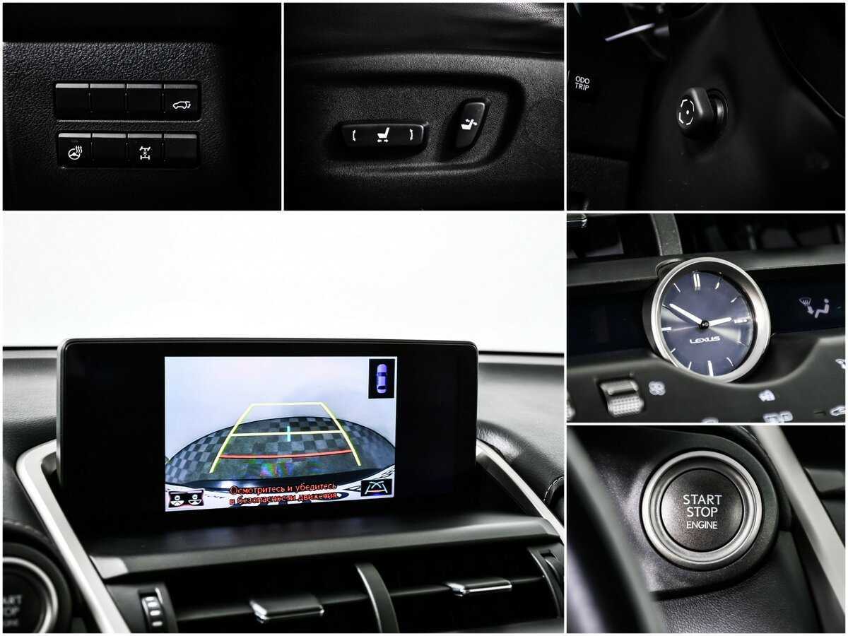 Lexus NX 200, 2017 Фото №15