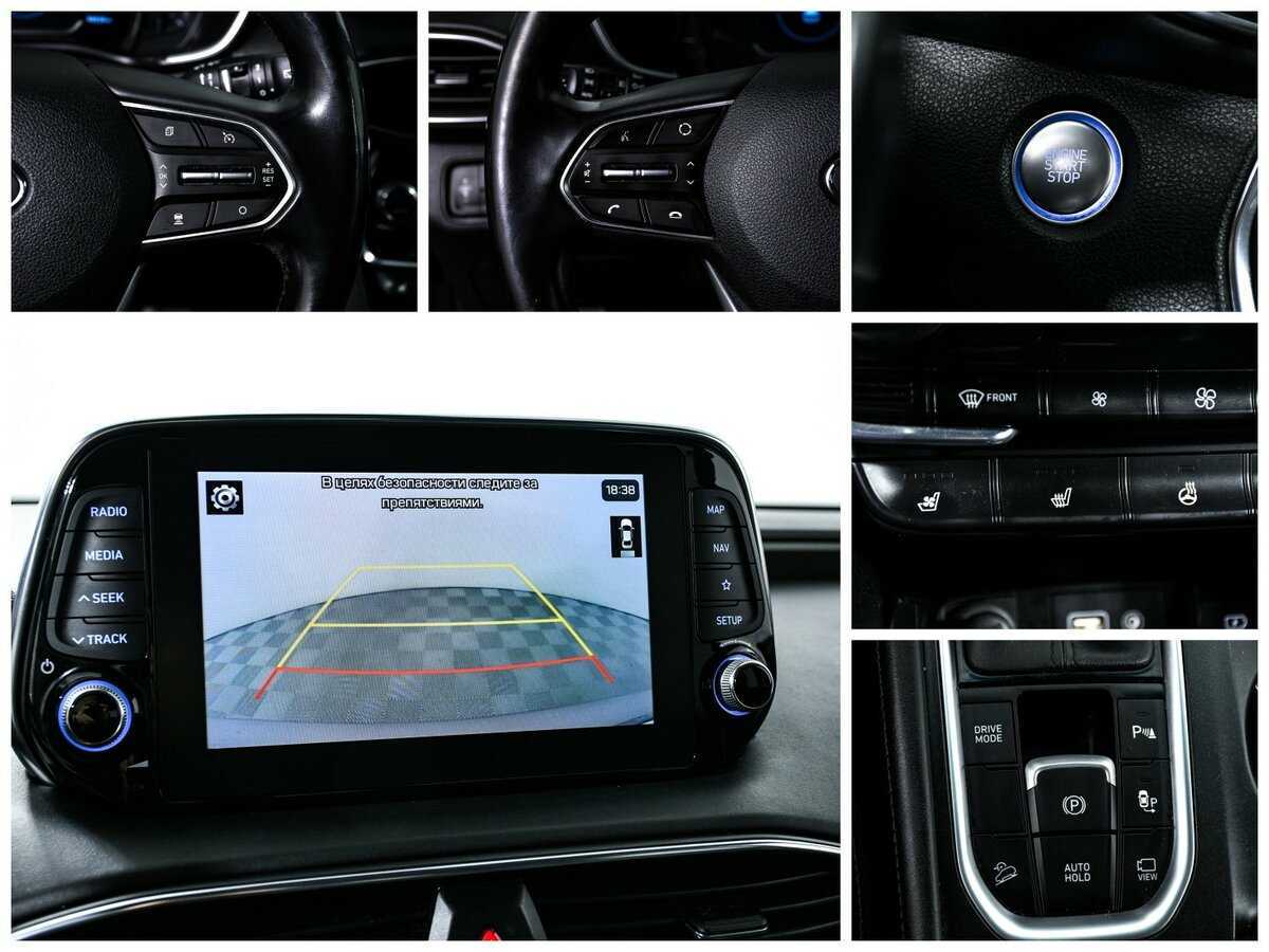 Hyundai Santa Fe, 2018 Фото №14