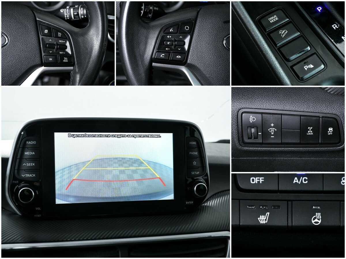 Hyundai Tucson, 2020 Фото №14