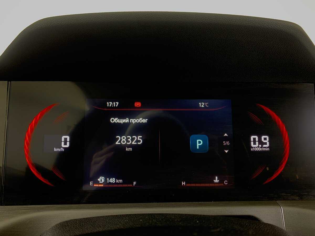 Changan CS35 Plus, 2022 Фото №20