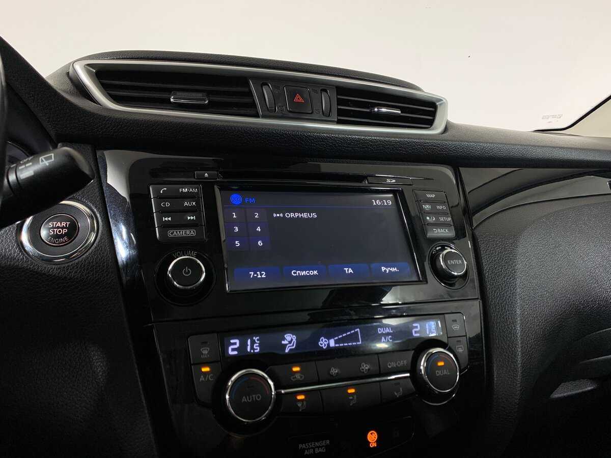 Nissan Qashqai, 2014 Фото №16