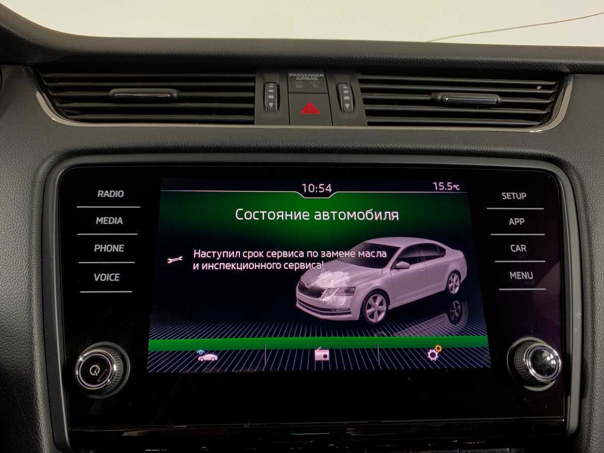 Skoda Octavia, 2018 Фото №16