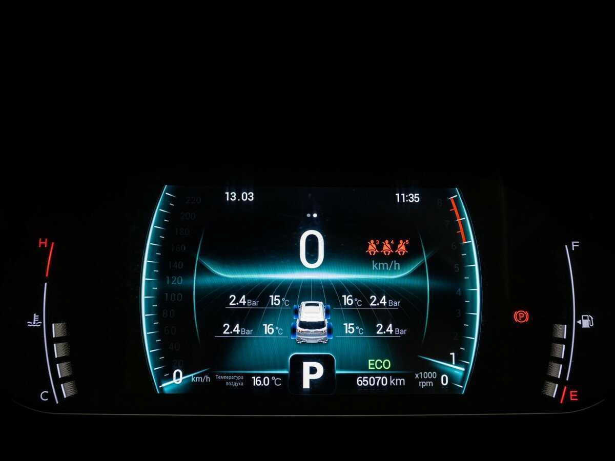 Chery Tiggo 7 Pro, 2020 Фото №17