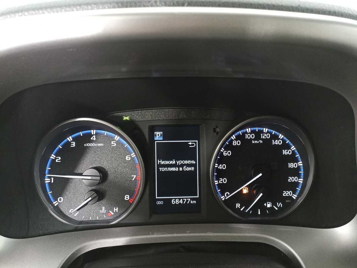 Toyota RAV4, 2017 - 70 002 км. | Фото №8