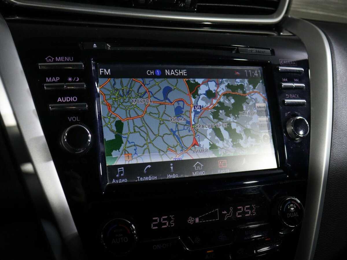 Nissan Murano, 2017 Фото №23