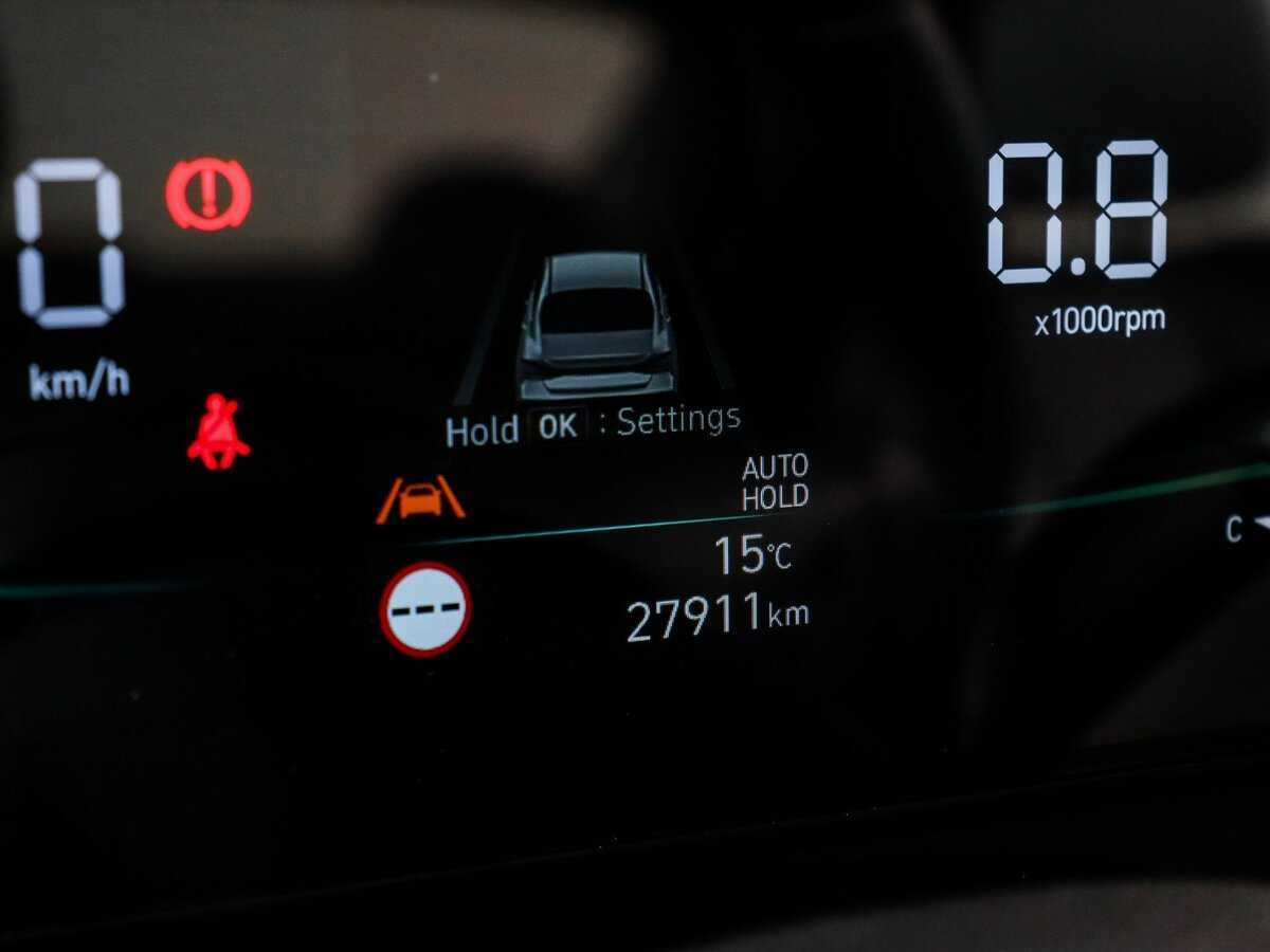 Hyundai Elantra, 2023 Фото №11