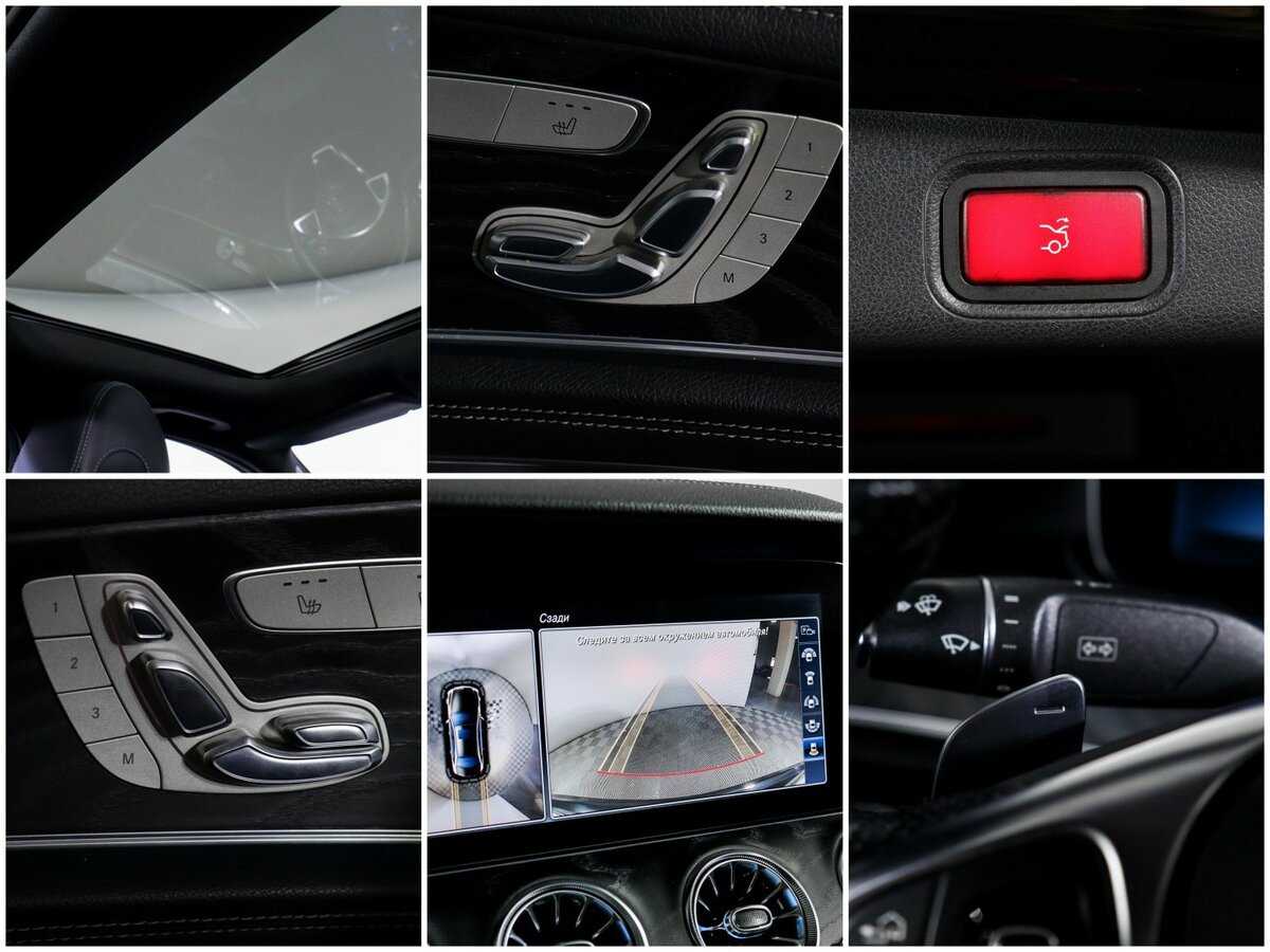 Mercedes-Benz E-Класс 200, 2016 Фото №18