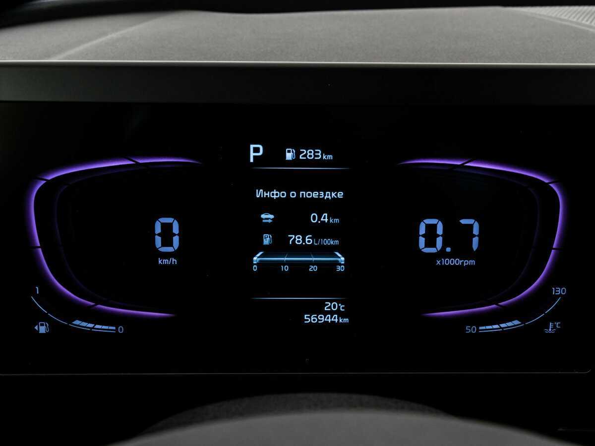 Kia Sportage, 2022 Фото №20