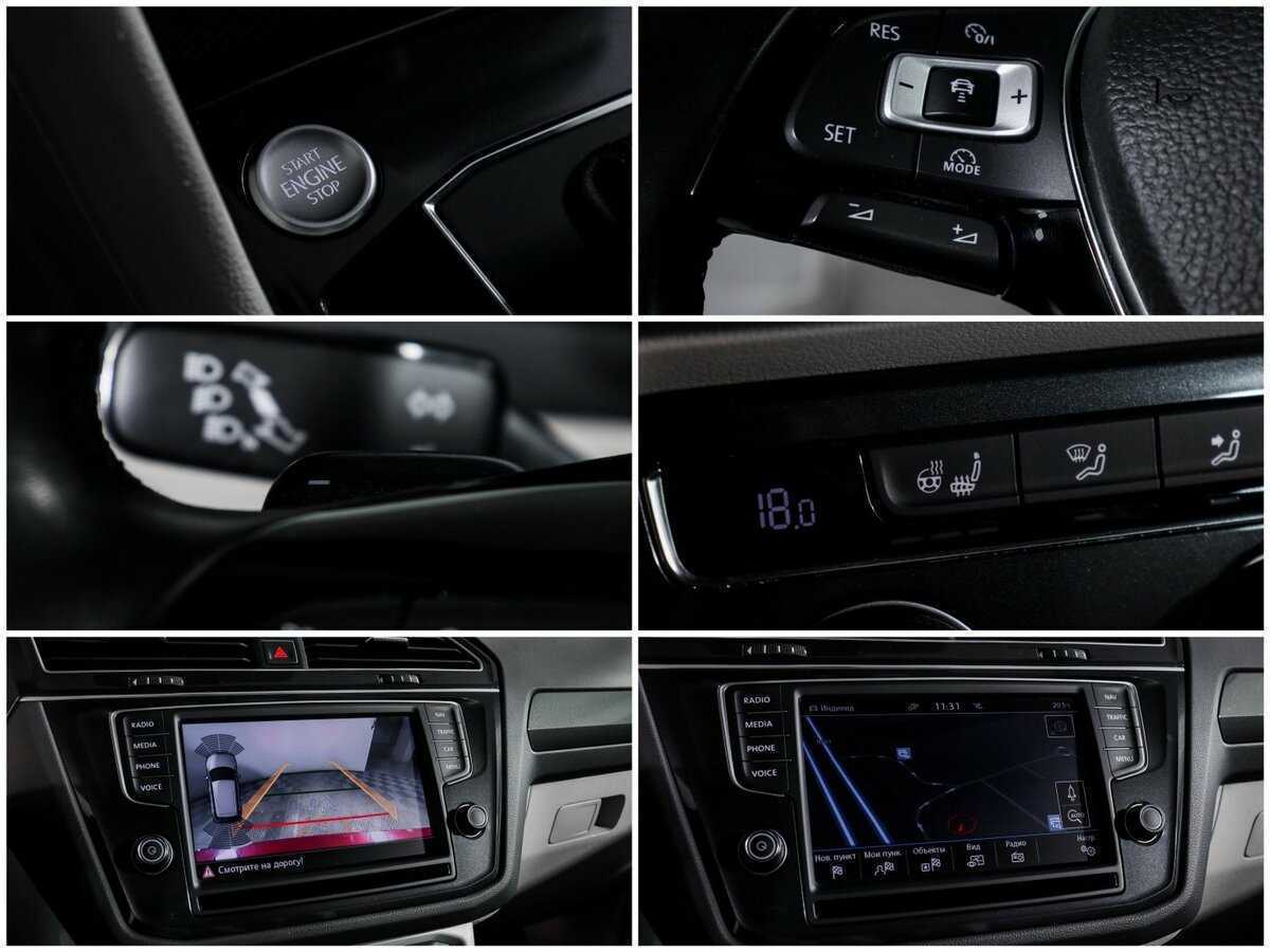 Volkswagen Tiguan, 2016 Фото №18