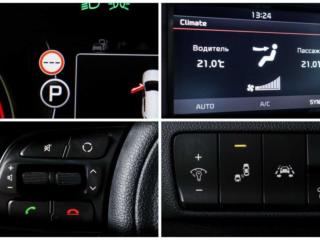 Kia Sportage, 2016 Фото №17