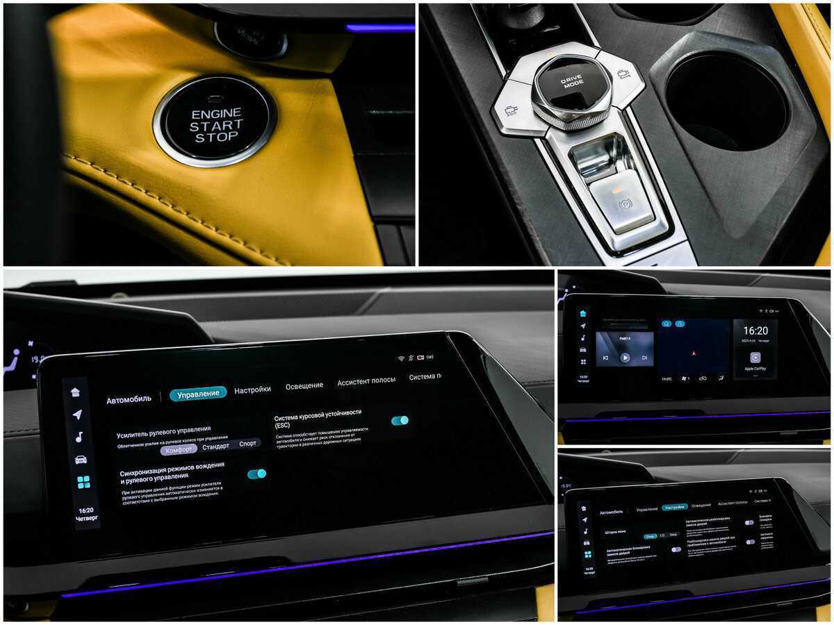 Changan UNI-V, 2023 Фото №21