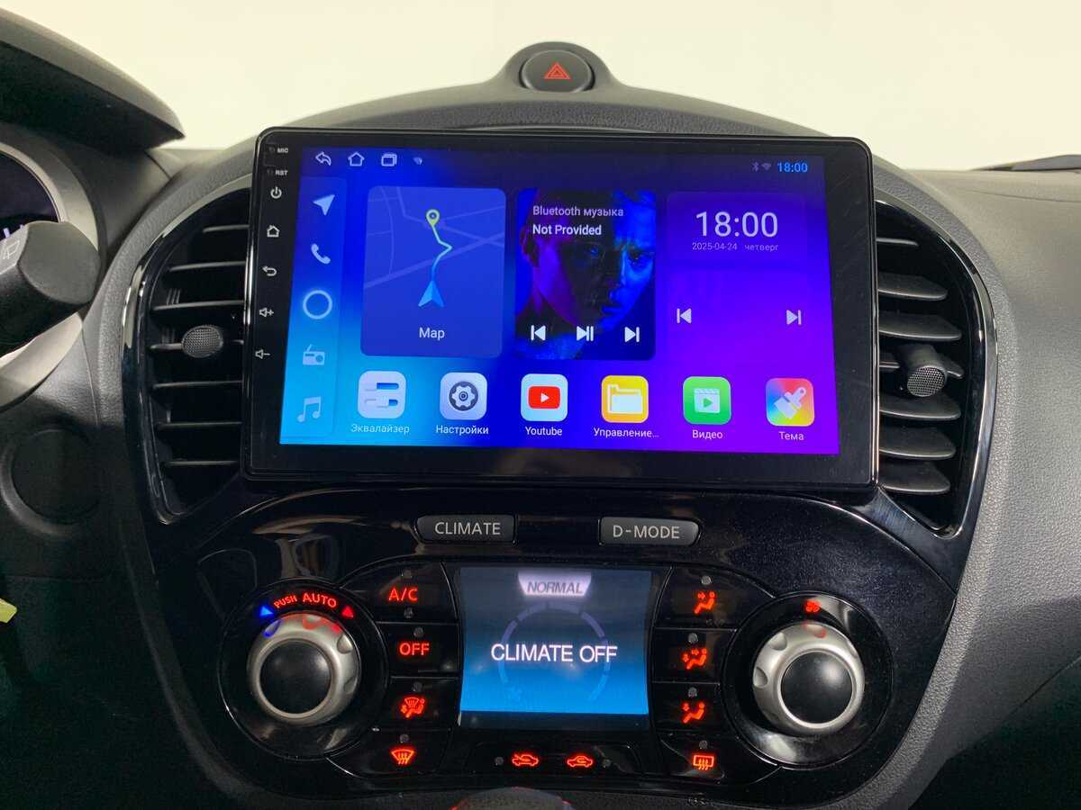 Nissan Juke, 2013 Фото №16