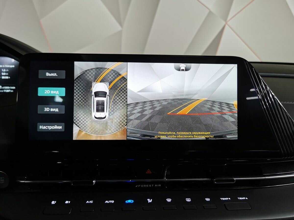 Changan CS55 Plus, 2024 Фото №20