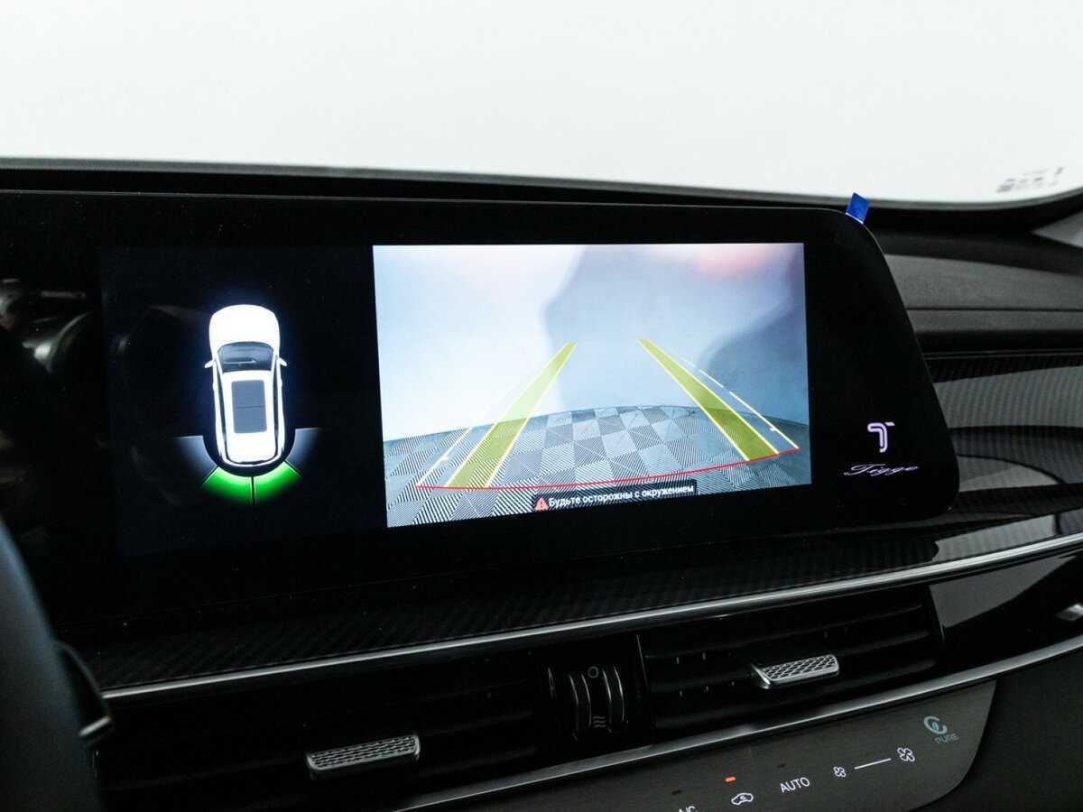 Chery Tiggo 7 Pro Max, 2024 Фото №17